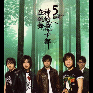 老外男人与雌性宠物交视频
